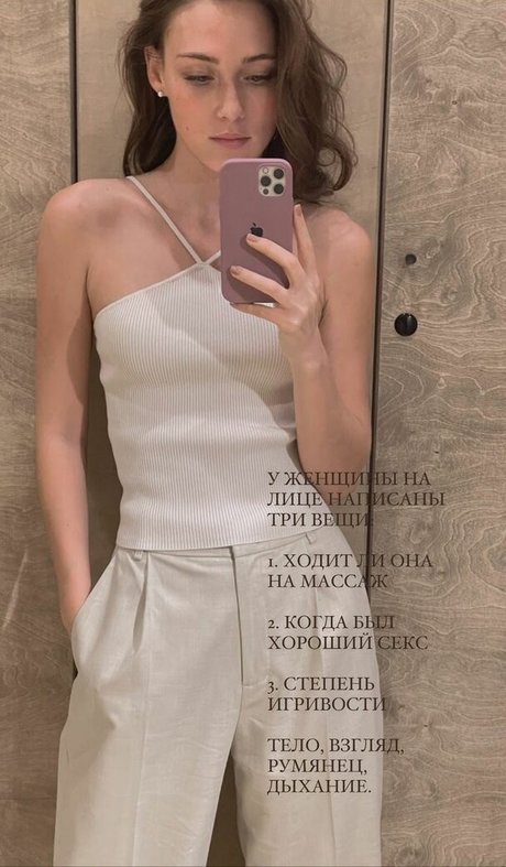 radmilasad erwachsene pornostar bilder