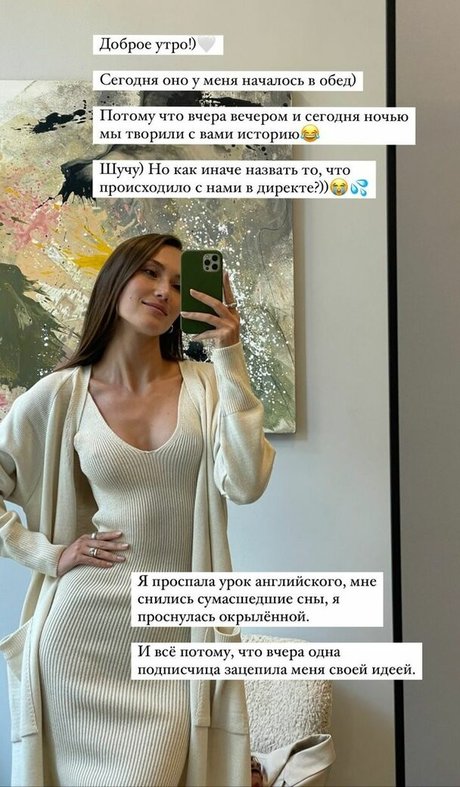 große titten brünette nur fans exklusive nackt galerien