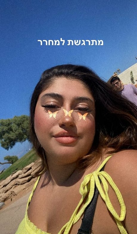 Yuval model schöne foto