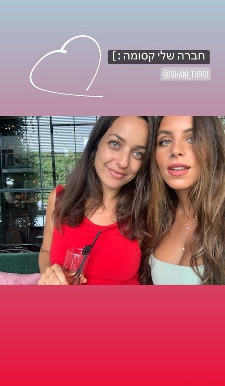 blogger-onlyfans kostenlose sexy foto