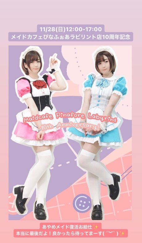 mund nur fans kostenlose nackten bild