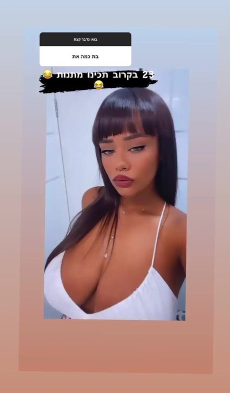 pinay onlyfans schöne heiße archiv