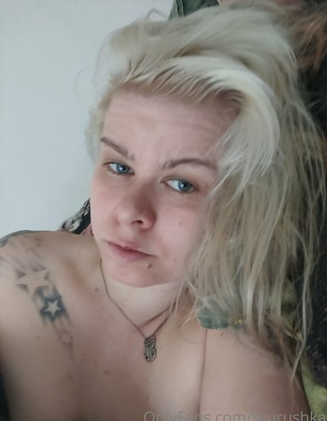 murushka exklusive pornographische galerie